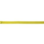 ANCHOR STRAP - LOW RISE